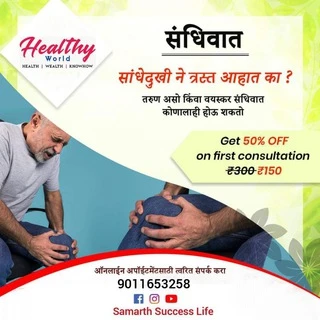 Pune & Pcmc Business Group💰🧰